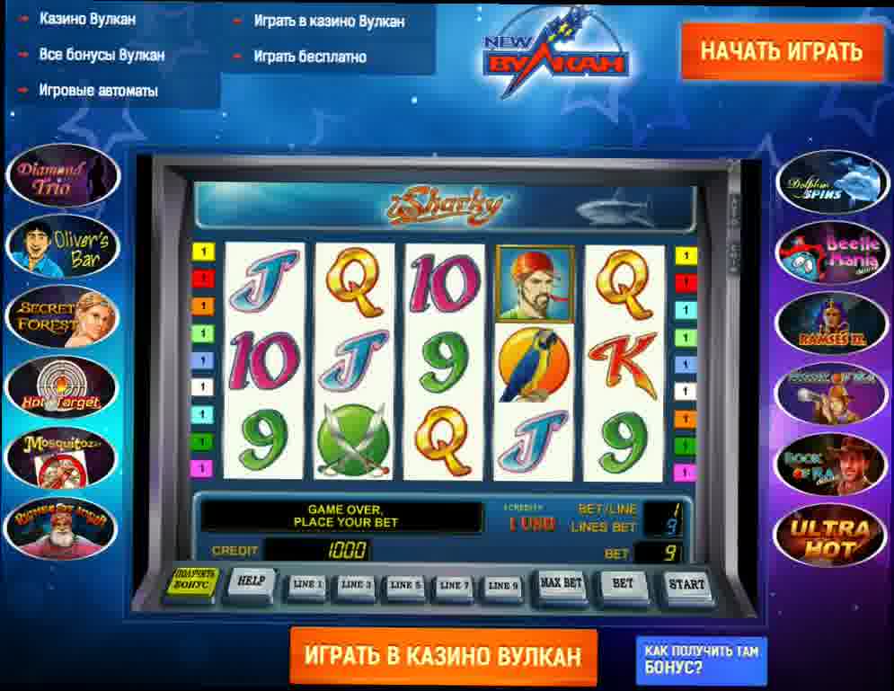 Blackjack online casino