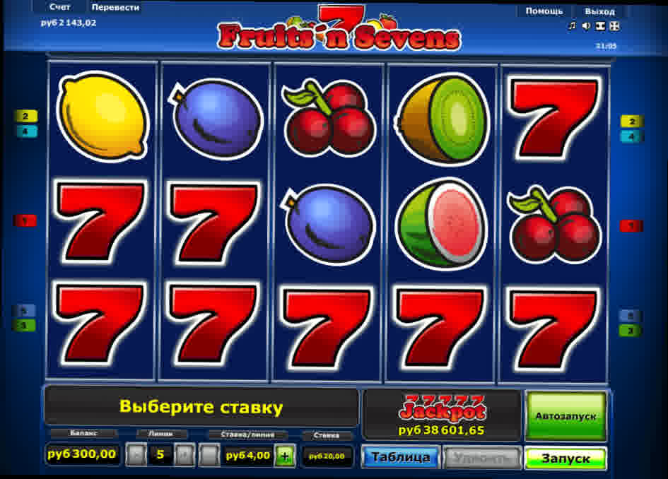 Lotto wahrscheinlichkeit berechnen formel