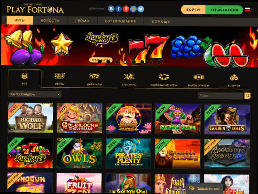 Online casino paysafecard einzahlung ohne anmeldung