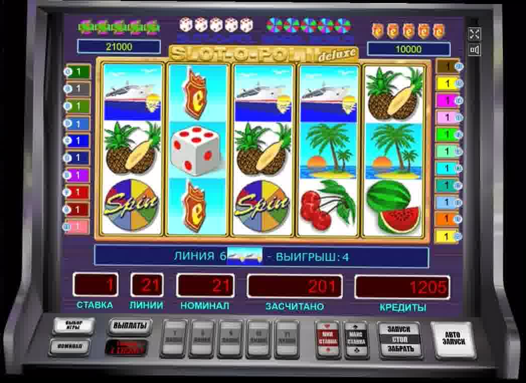 Casino streams