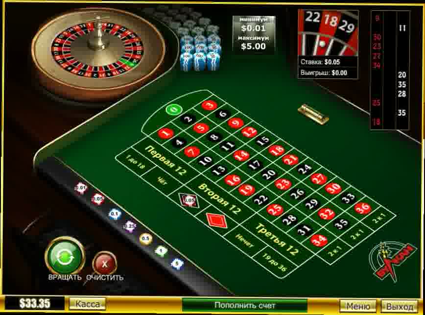 Online-kasino