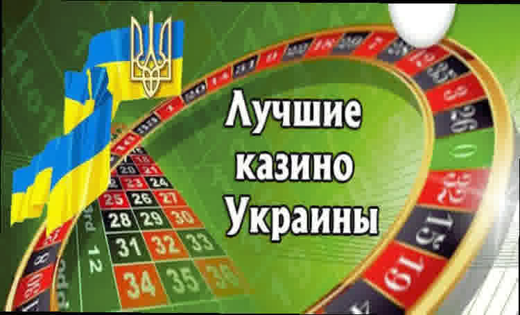 Casino muchbetter
