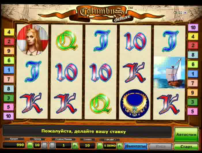 Jokerstar online casino