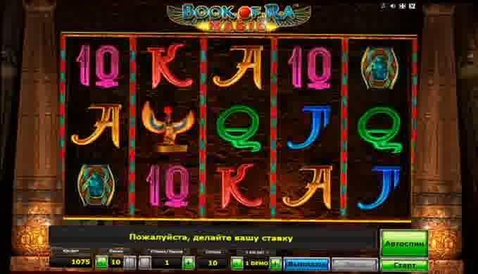 Slots jackpot casino